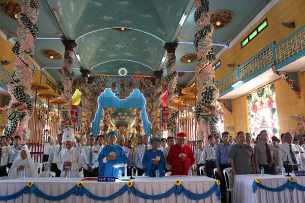 ກອງປະຊຸມສະຫຼຸບການ ເຄື່ອນໄຫວຂອງສາສະໜາຄຮິດ ແລະ ສາສະໜາ ກາວດ່າຍ